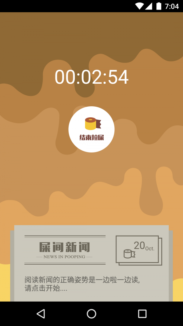 格里