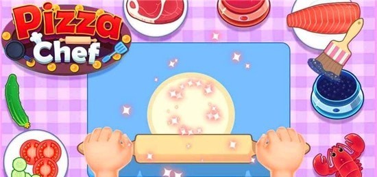 披萨大厨Pizza Master