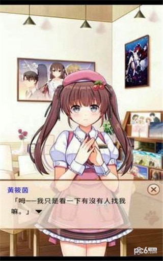 猫咪咖啡厅2游戏下载