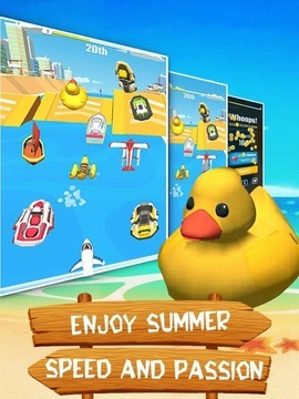 快艇出发 快艇出发