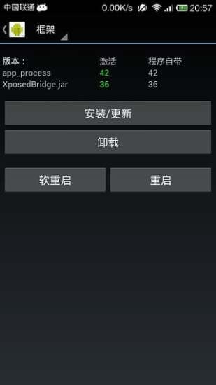 小米xMIUI