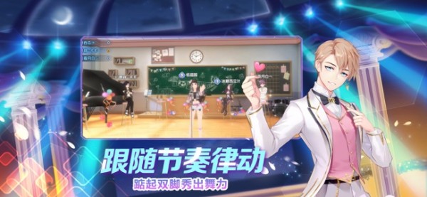 我是练习生ios