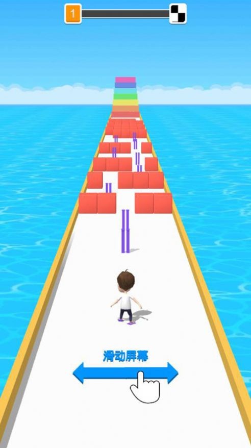 高跟我贼溜iOS