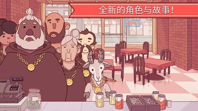披萨演化