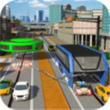 狂飙公交车 v1.1