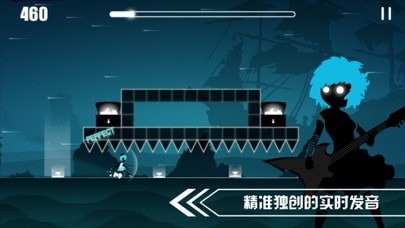 muse runner