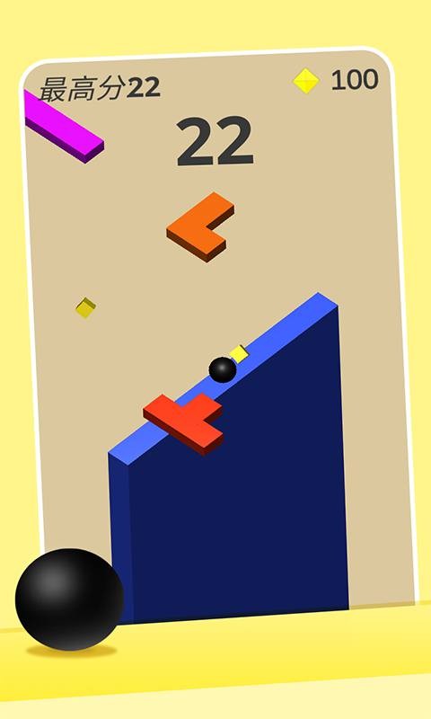 障碍穿越小球 障碍穿越小球