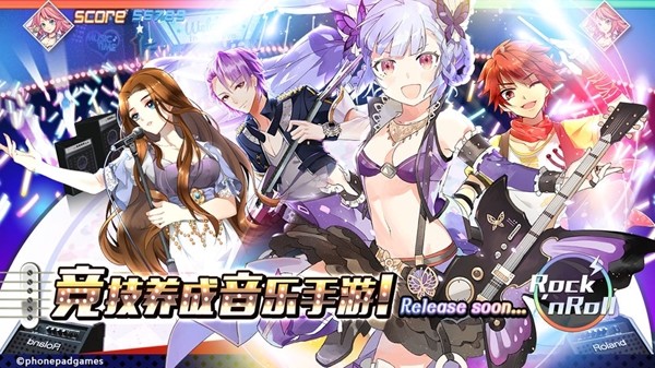 绝对音域iOS