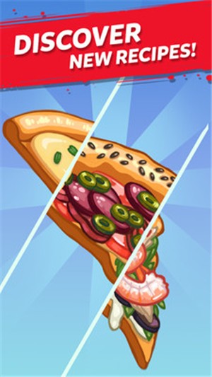 合并披萨大作战 合并披萨大作战