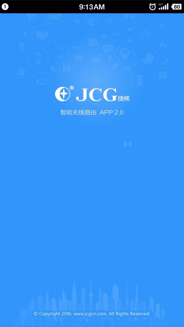 JCG智能路由
