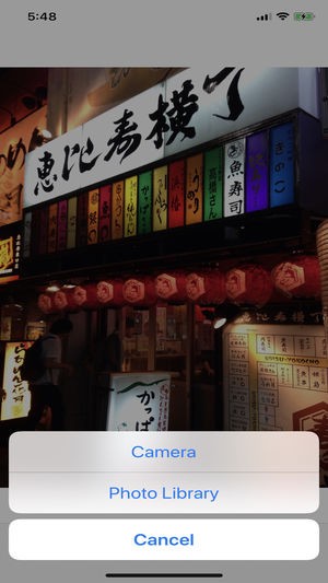 易修图app