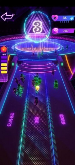 天天猜歌名iOS