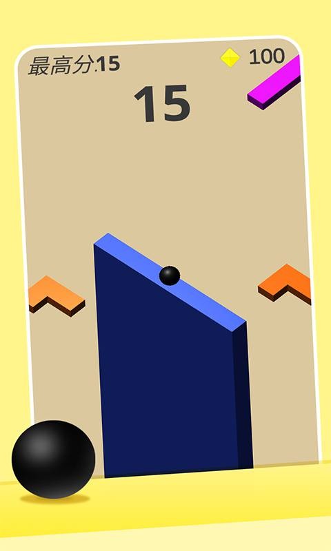 障碍穿越小球 障碍穿越小球