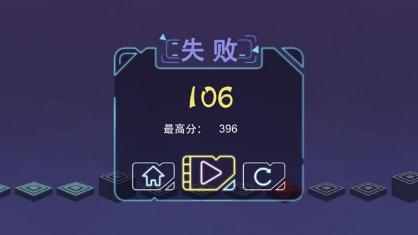 指尖蹦迪节奏跳跃