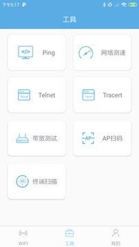 无维