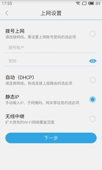 魅家
