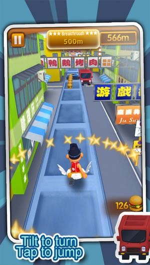 3d城市跑酷ios版