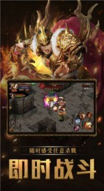 灭世火龙微变 灭世火龙微变