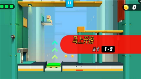 逃离柠檬水工厂
