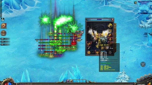 卧龙传奇冰雪无限刀