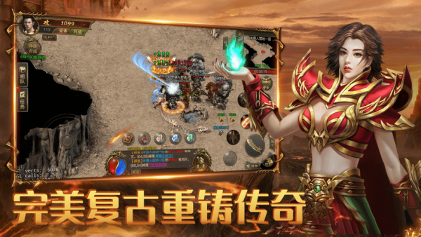 杀神无限刀传奇