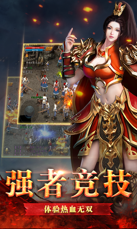 无限刀速超变