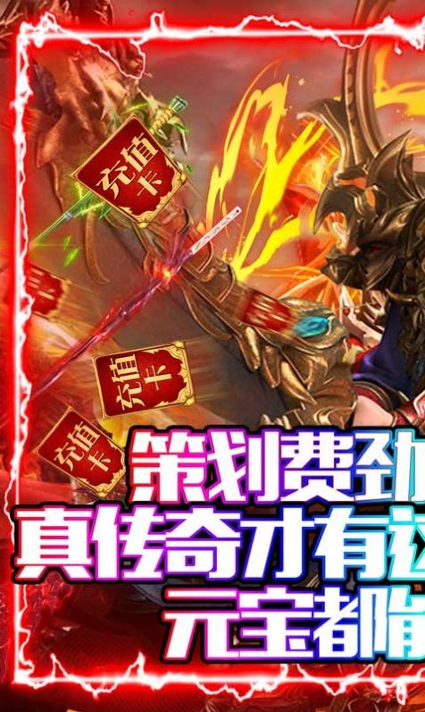 保利火龙 保利火龙