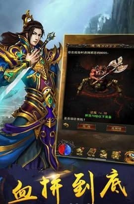 无限刀白嫖神途