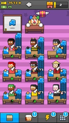 蠢蠢的工厂 蠢蠢的工厂