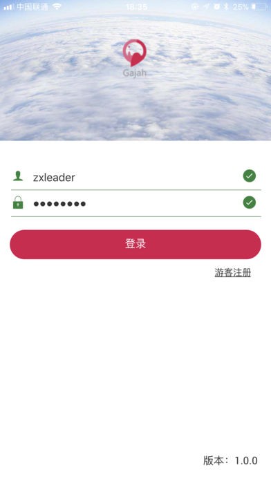 走大象app