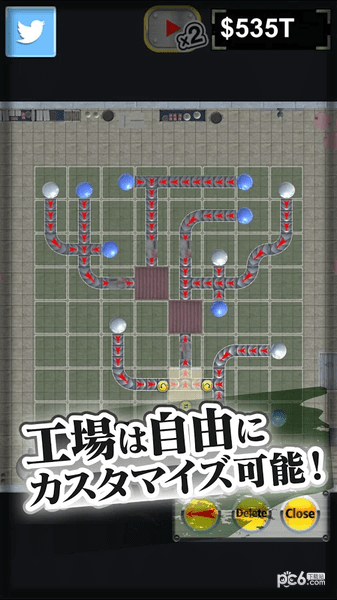 眼球工厂 眼球工厂