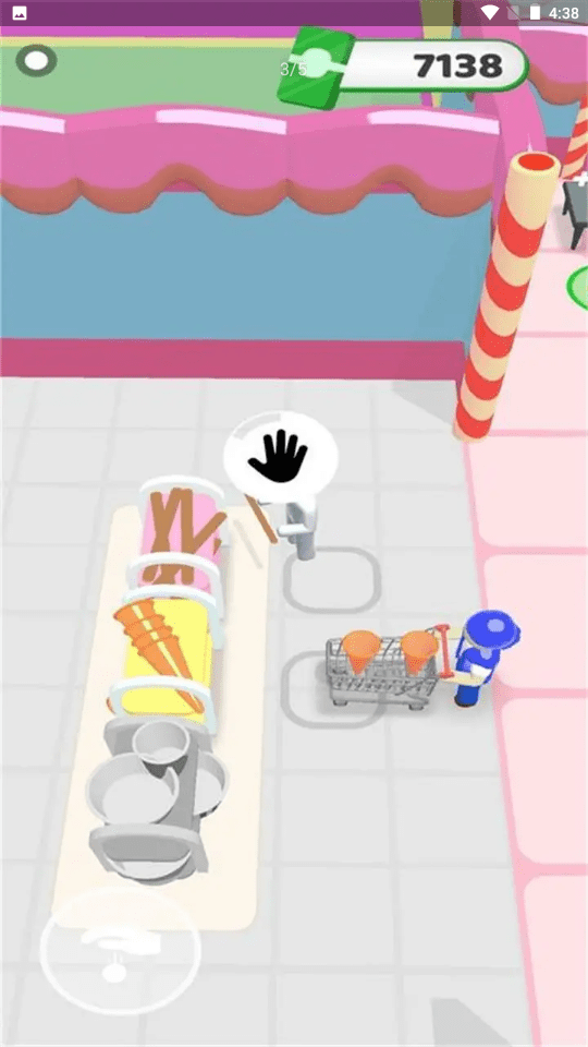 甜蜜的工厂 甜蜜的工厂