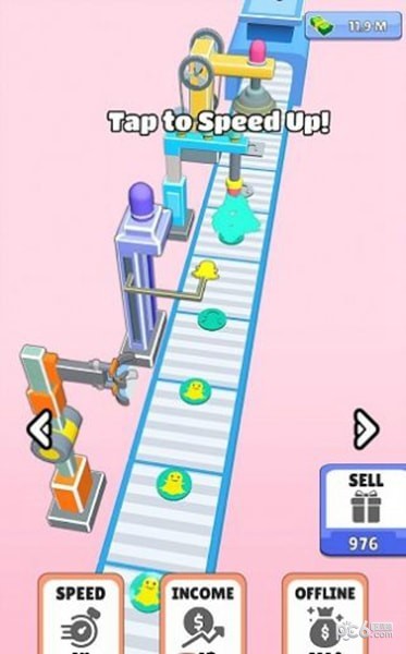 放置logo工厂 放置logo工厂