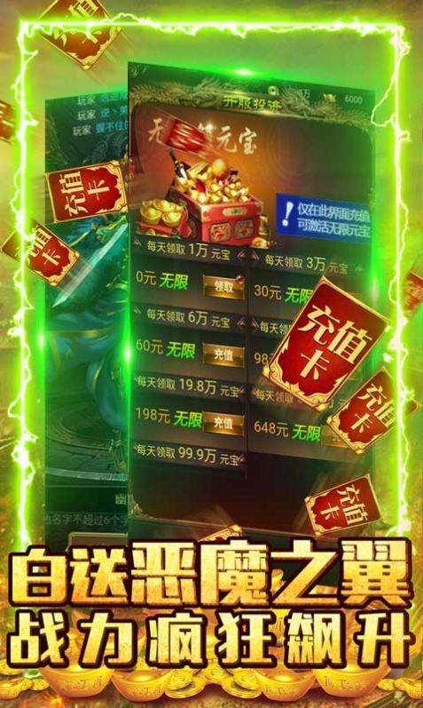 保利火龙 保利火龙