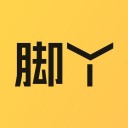 脚丫旅行iOS