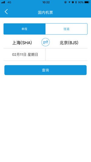 东美在线app