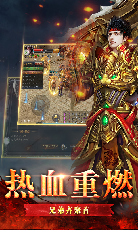 无限刀速超变