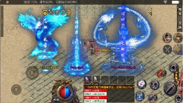 GM9天命无限刀 GM9天命无限刀