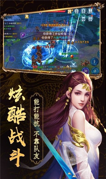 八仙火龙 八仙火龙