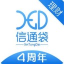 信通袋理财app