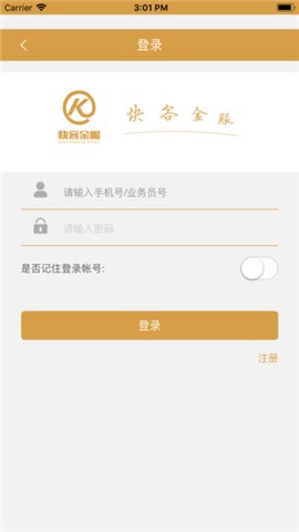 快客金服中原银行下载