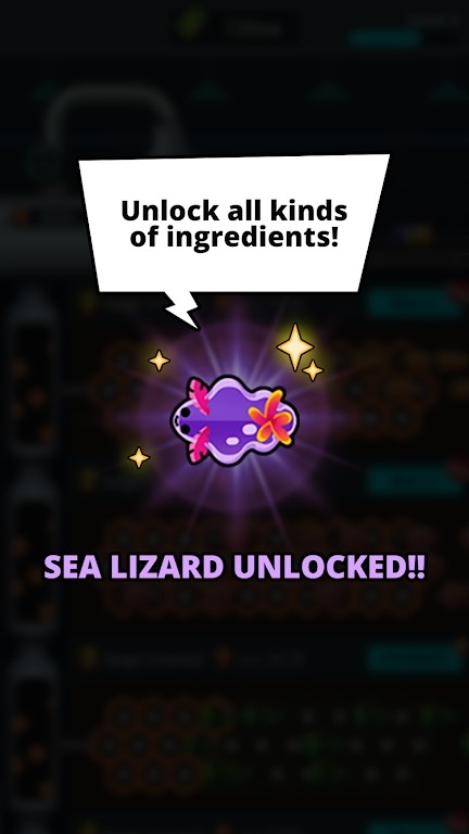 未来食品工厂 未来食品工厂