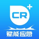 赋能应急iOS