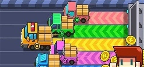 我的流水线工厂