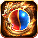 紫金火龙传奇 v1.76