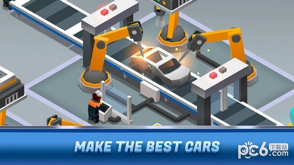 闲置汽车工厂大亨