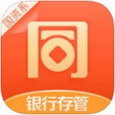 大同行app