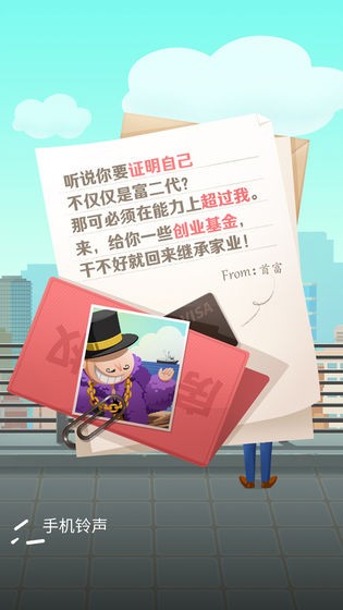 疯狂工厂 疯狂工厂