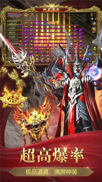 热血无限刀 热血无限刀