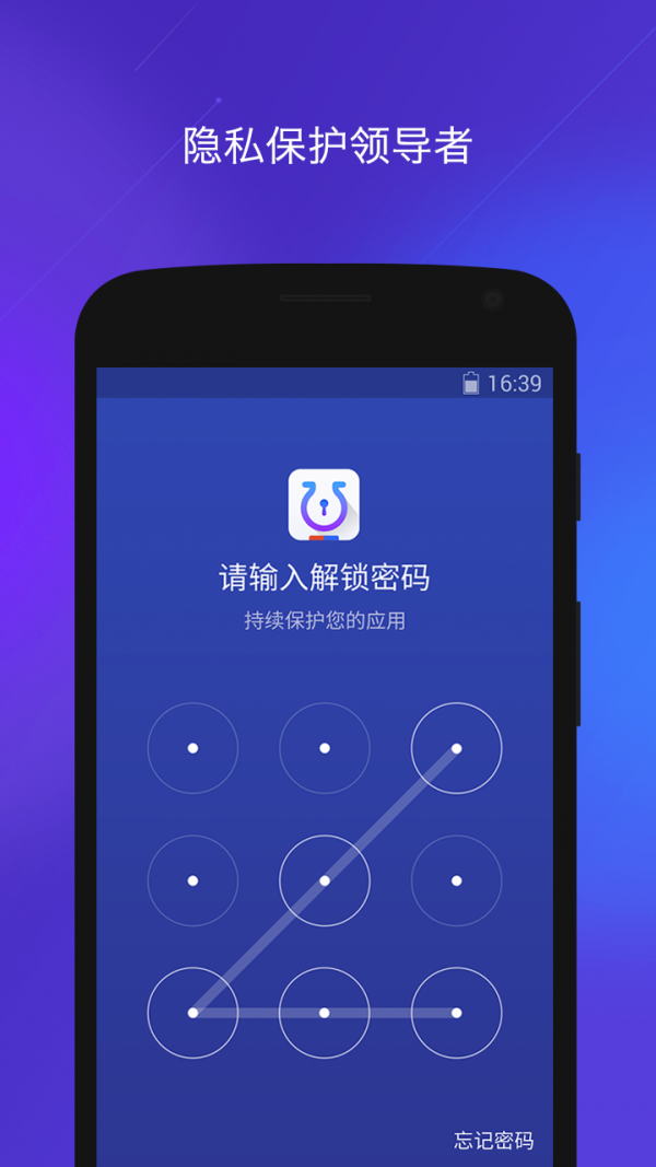 密罐